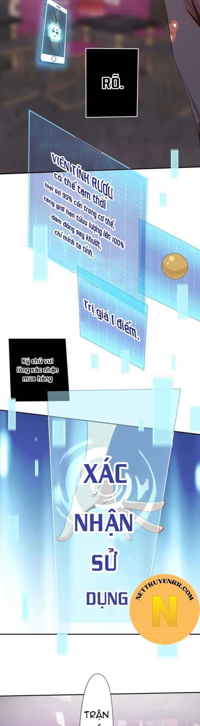 Nữ Thần Trong Điện Thoại - Chương 90 - ảnh 9