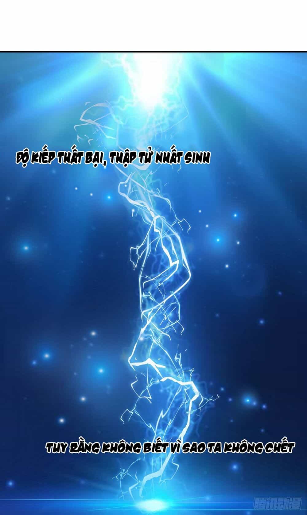 Nữ Tiên Tôn Bận Đào Hôn - Chương 4.1 - ảnh 17
