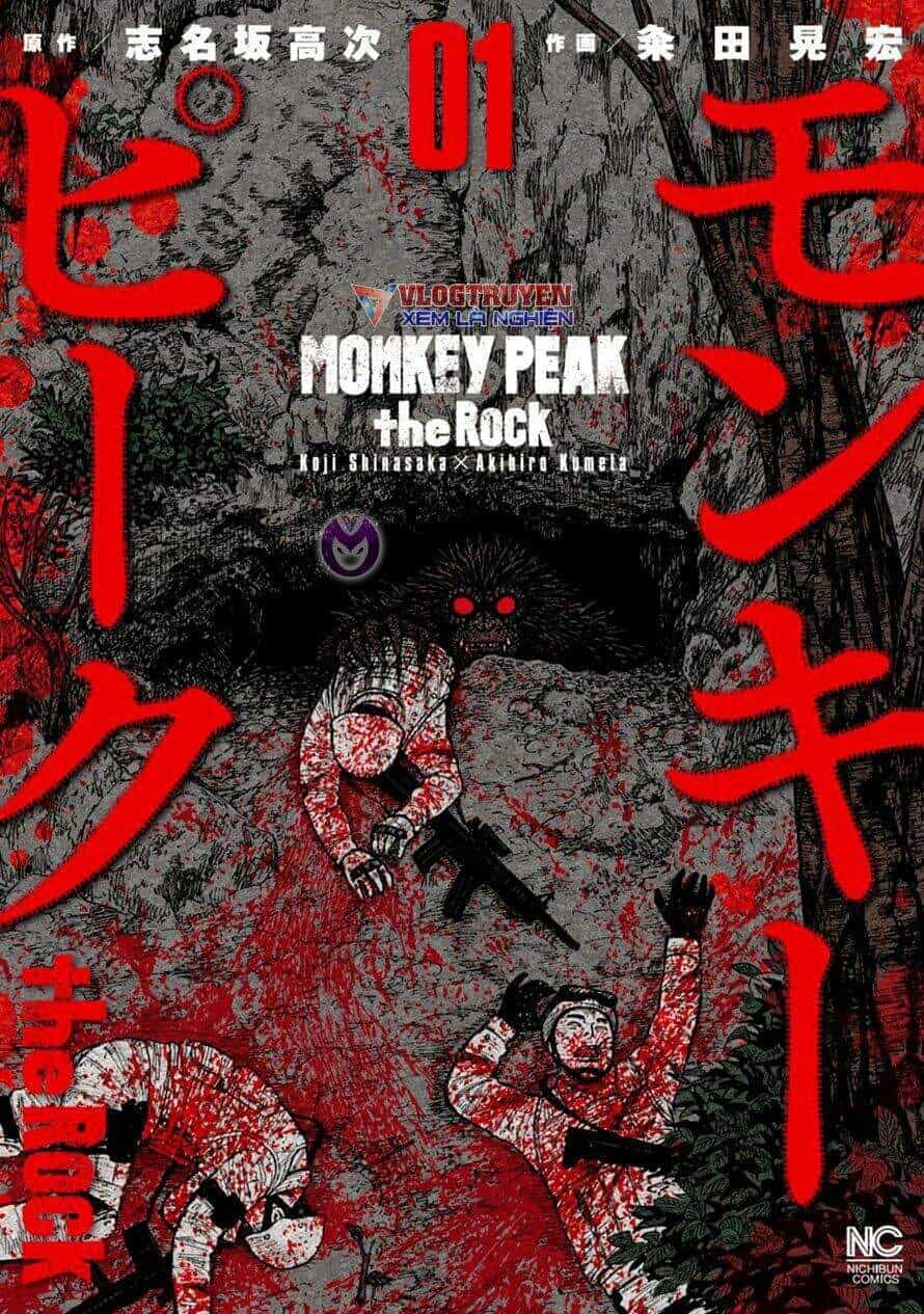Núi Khỉ - Hang Đá - Chương 1 - ảnh 1
