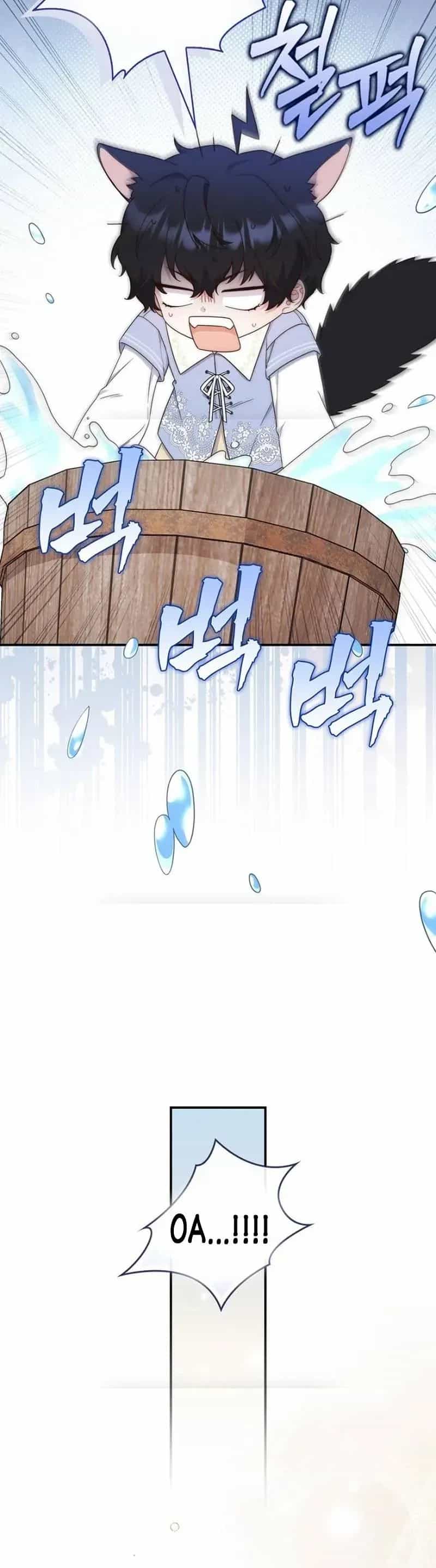 Nuôi Chồng Từ Bé | Lừa Dối Hôn Nhân Của Hoàng Đế - Chương 11 - ảnh 19