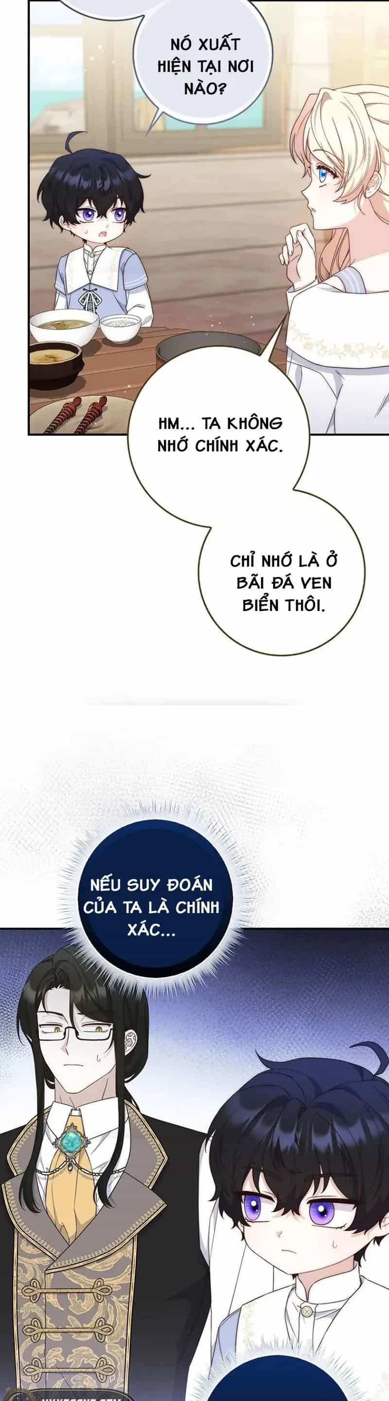 Nuôi Chồng Từ Bé | Lừa Dối Hôn Nhân Của Hoàng Đế - Chương 12 - ảnh 20