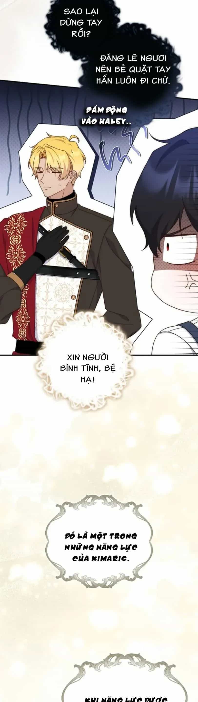 Nuôi Chồng Từ Bé | Lừa Dối Hôn Nhân Của Hoàng Đế - Chương 24 - ảnh 19