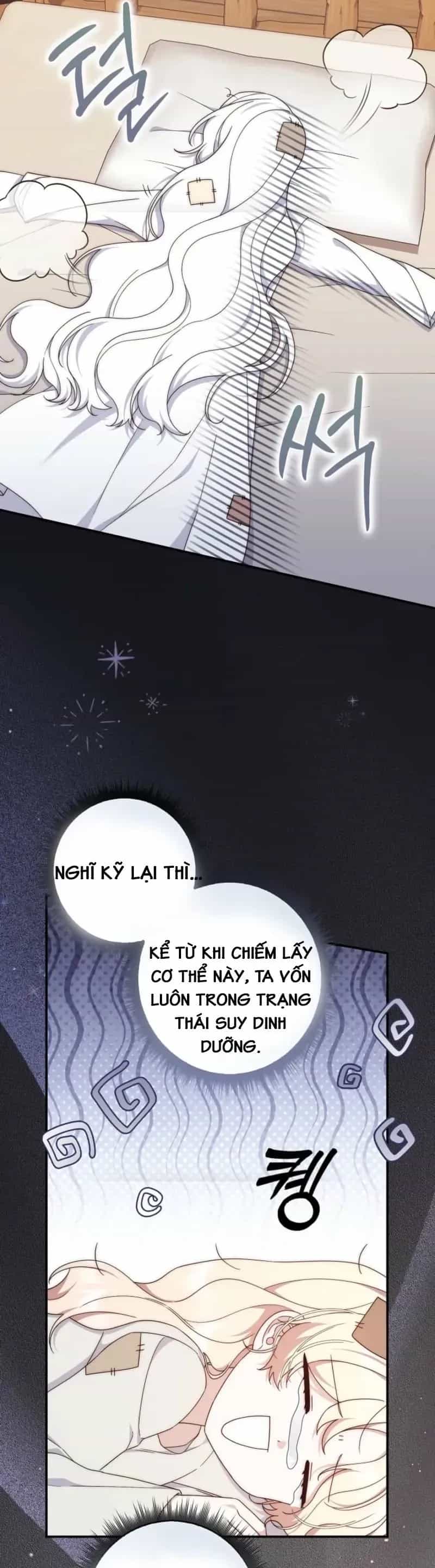 Nuôi Chồng Từ Bé | Lừa Dối Hôn Nhân Của Hoàng Đế - Chương 7 - ảnh 42