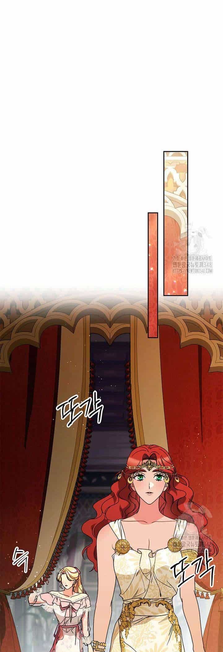 Nuôi Dưỡng Em Gái Xinh Đẹp - Chương 65 - ảnh 31