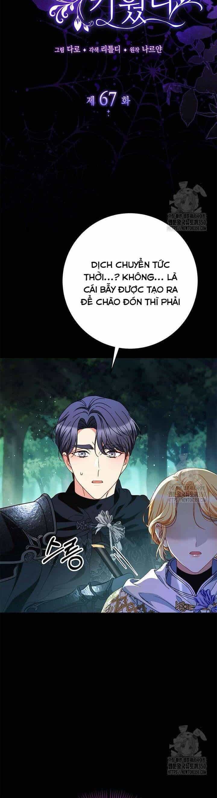 Nuôi Dưỡng Em Gái Xinh Đẹp - Chương 67 - ảnh 11