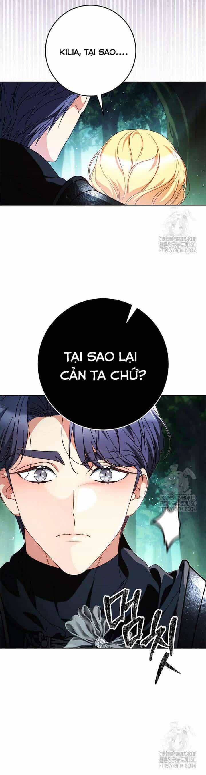 Nuôi Dưỡng Em Gái Xinh Đẹp - Chương 67 - ảnh 13