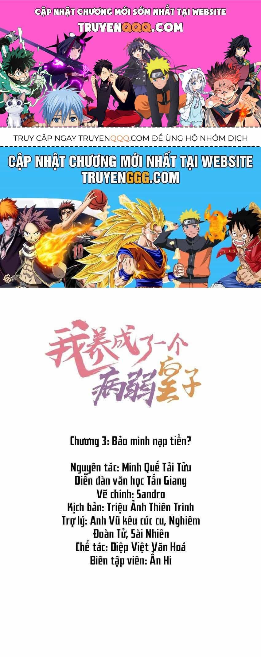 Nuôi Dưỡng Hoàng Tử - Chương 3 - ảnh 1