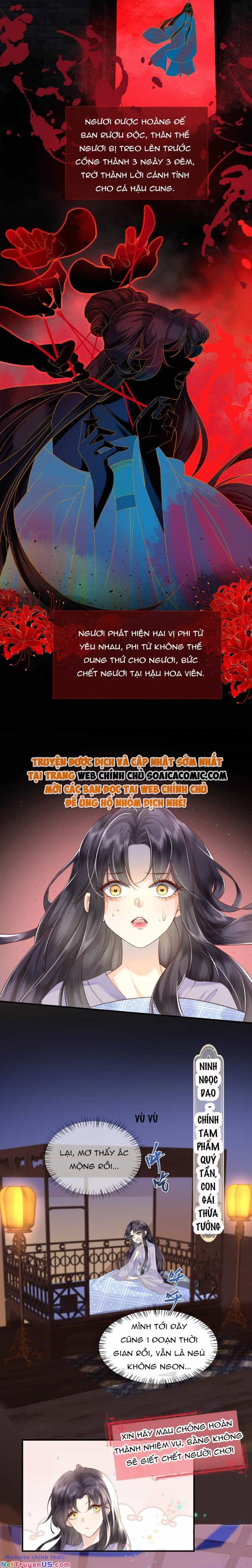Nương Nương Mỗi Ngày Đều Trốn Thị Tẩm - Chương 1 - ảnh 3