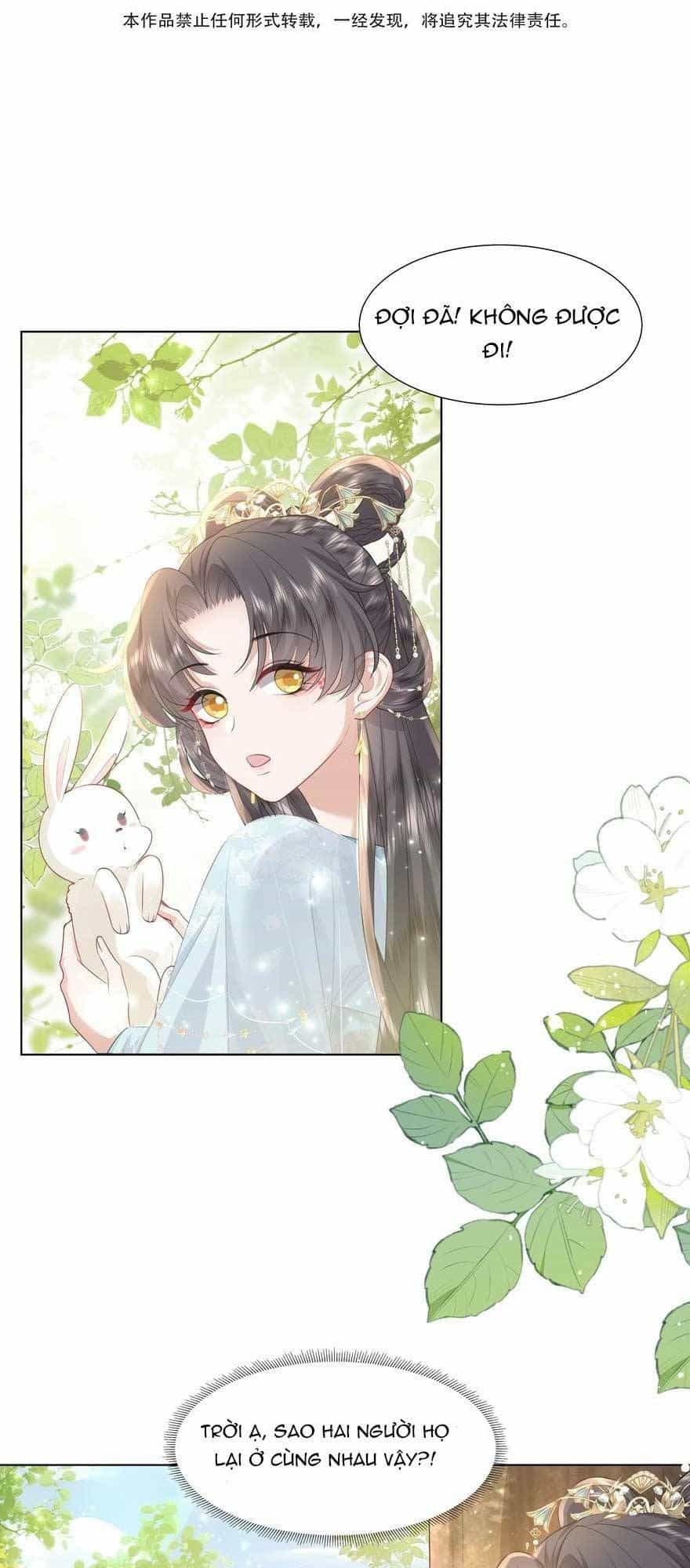 Nương Nương Mỗi Ngày Đều Trốn Thị Tẩm - Chương 14 - ảnh 6