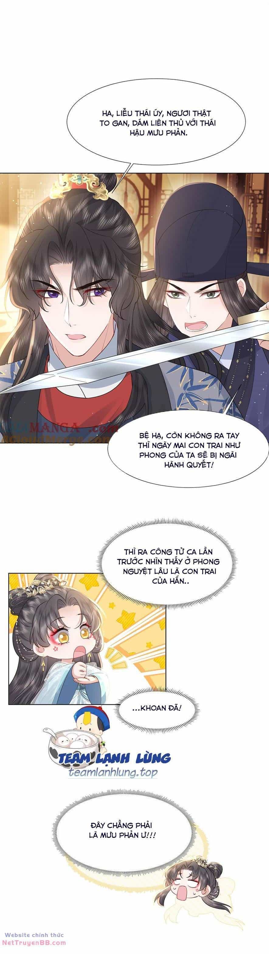 Nương Nương Mỗi Ngày Đều Trốn Thị Tẩm - Chương 18 - ảnh 15