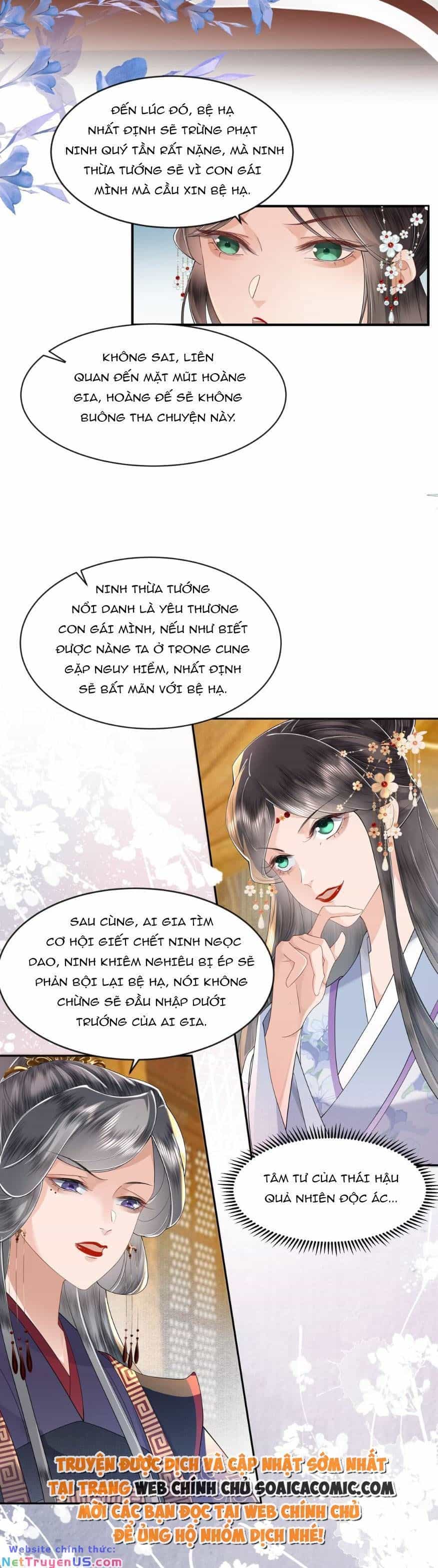 Nương Nương Mỗi Ngày Đều Trốn Thị Tẩm - Chương 4 - ảnh 10
