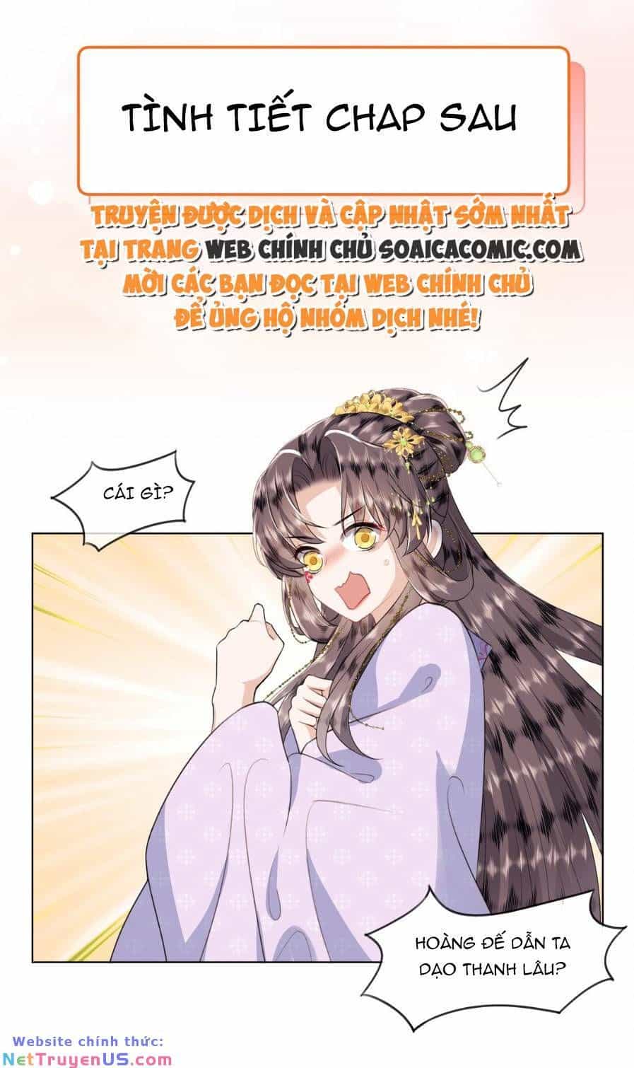 Nương Nương Mỗi Ngày Đều Trốn Thị Tẩm - Chương 7 - ảnh 13