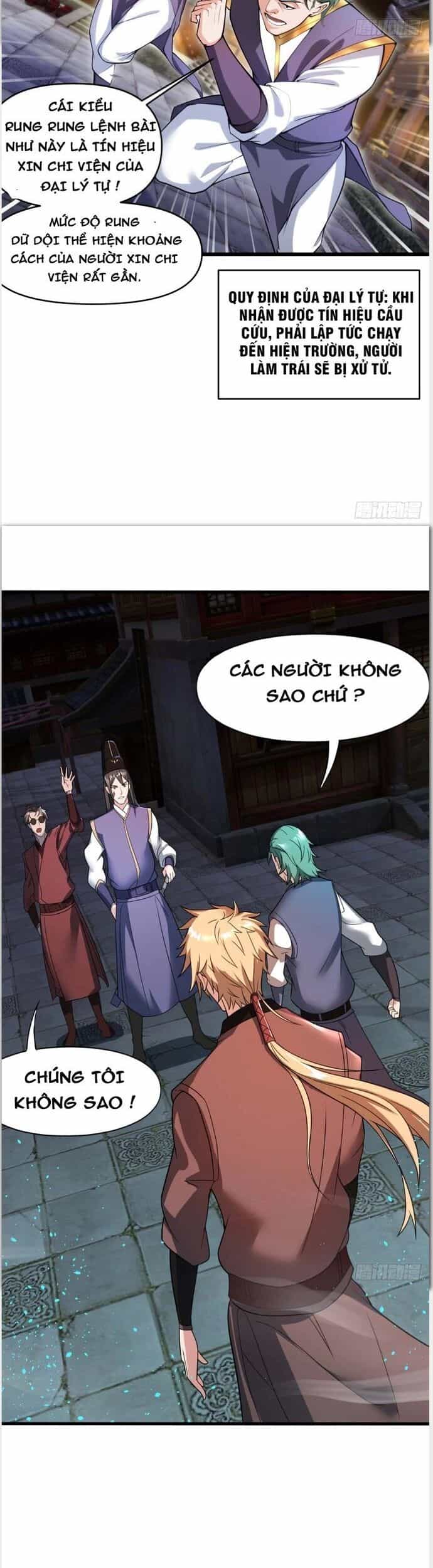 Nương Tử Của Ta Hơn Một Cái Kìa Lạ - Chương 17 - ảnh 16