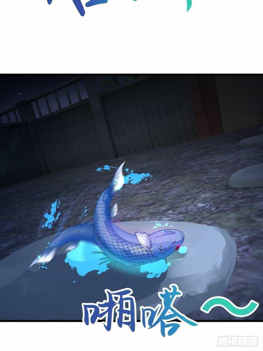Nương Tử Của Ta Hơn Một Cái Kìa Lạ - Chương 2 - ảnh 37