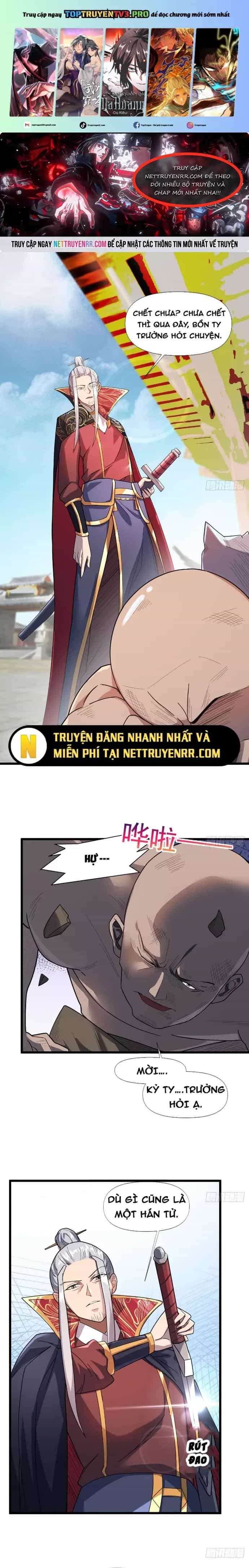 Nương Tử Của Ta Hơn Một Cái Kìa Lạ - Chương 22 - ảnh 2