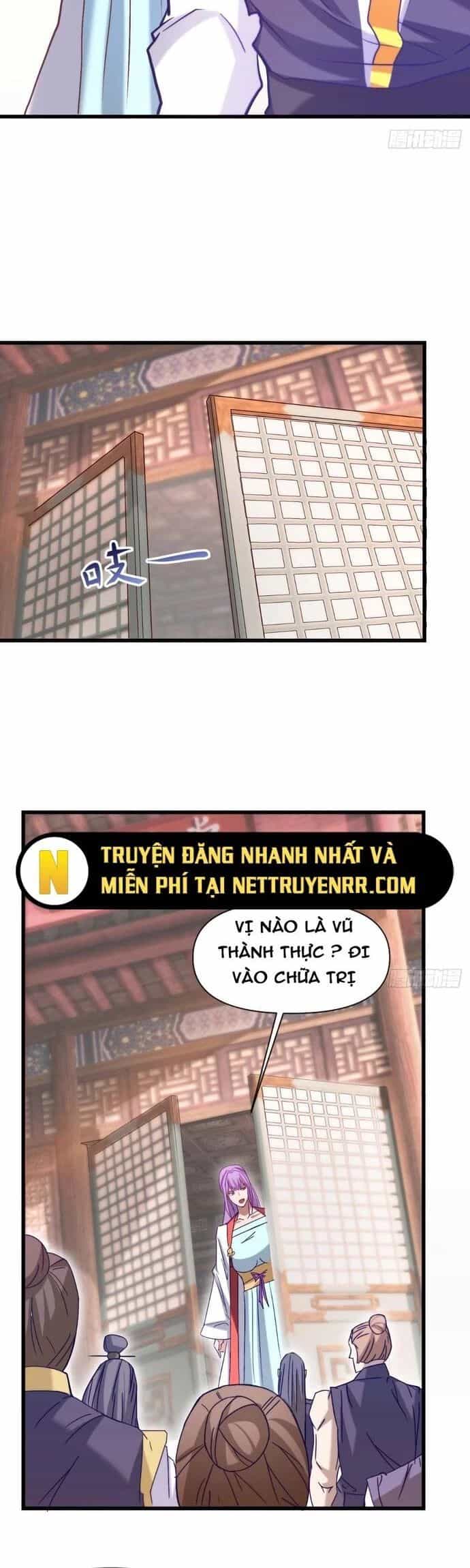 Nương Tử Của Ta Hơn Một Cái Kìa Lạ - Chương 26 - ảnh 19
