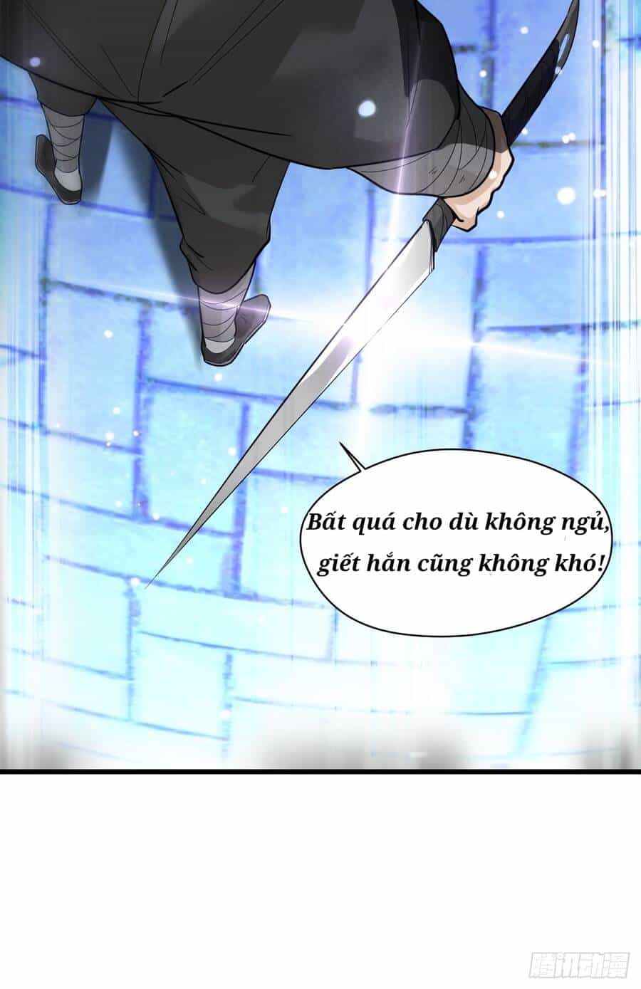 Nương Tử Của Ta Hơn Một Cái Kìa Lạ - Chương 5 - ảnh 57