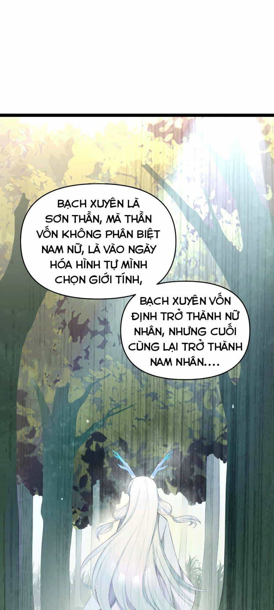 Nương Tử Nhà Ta Là Bạo Quân Nữ Đế Trong Tương Lai - Chương 18 - ảnh 41