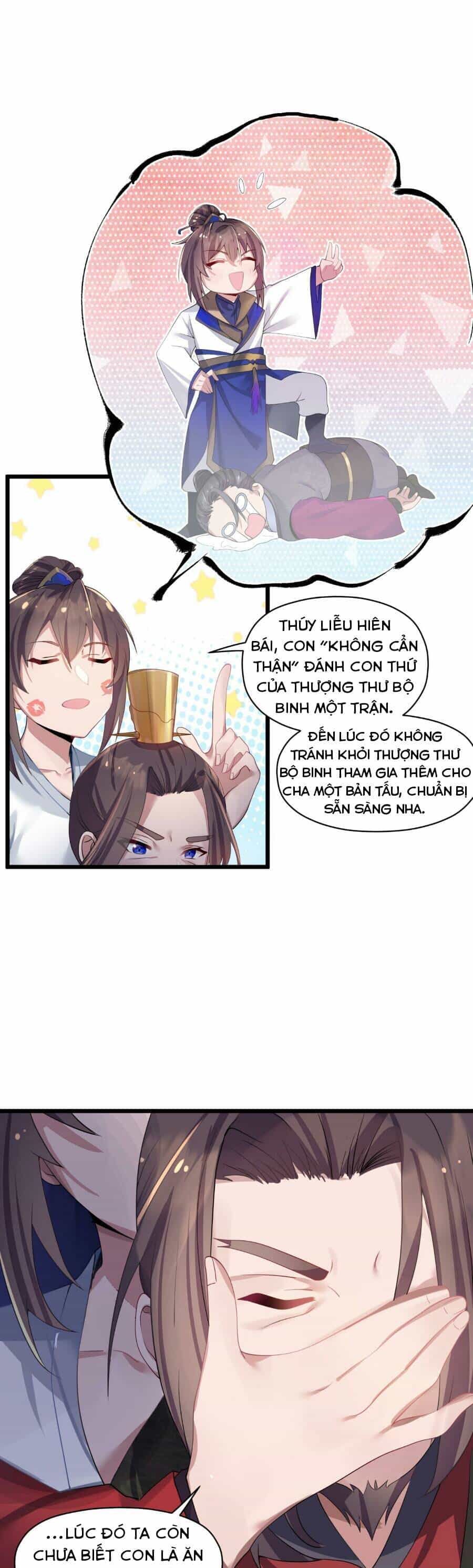 Nương Tử Nhà Ta Là Bạo Quân Nữ Đế Trong Tương Lai - Chương 2 - ảnh 32