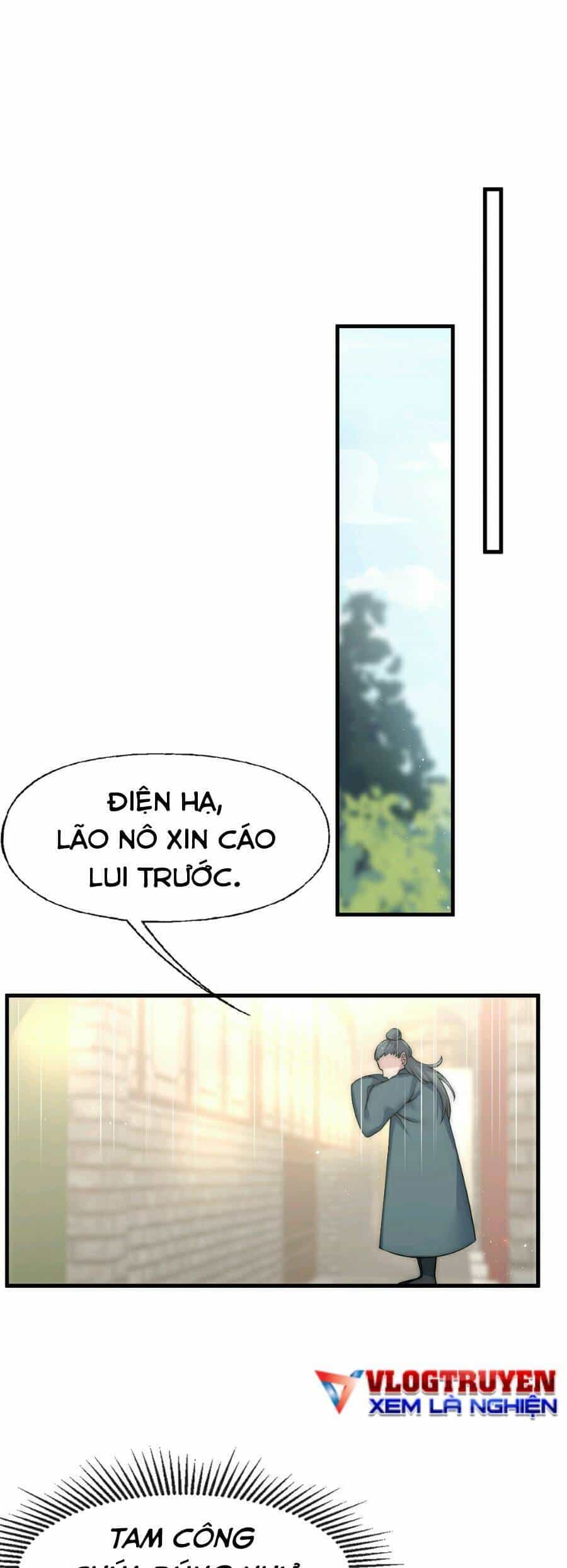 Nương Tử Nhà Ta Là Bạo Quân Nữ Đế Trong Tương Lai - Chương 5 - ảnh 20