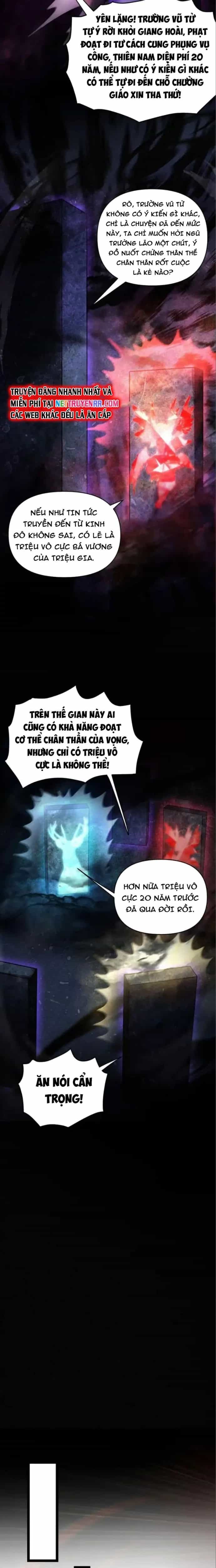 Nương Tử Nhà Ta Là Bạo Quân Nữ Đế Trong Tương Lai - Chương 62 - ảnh 7