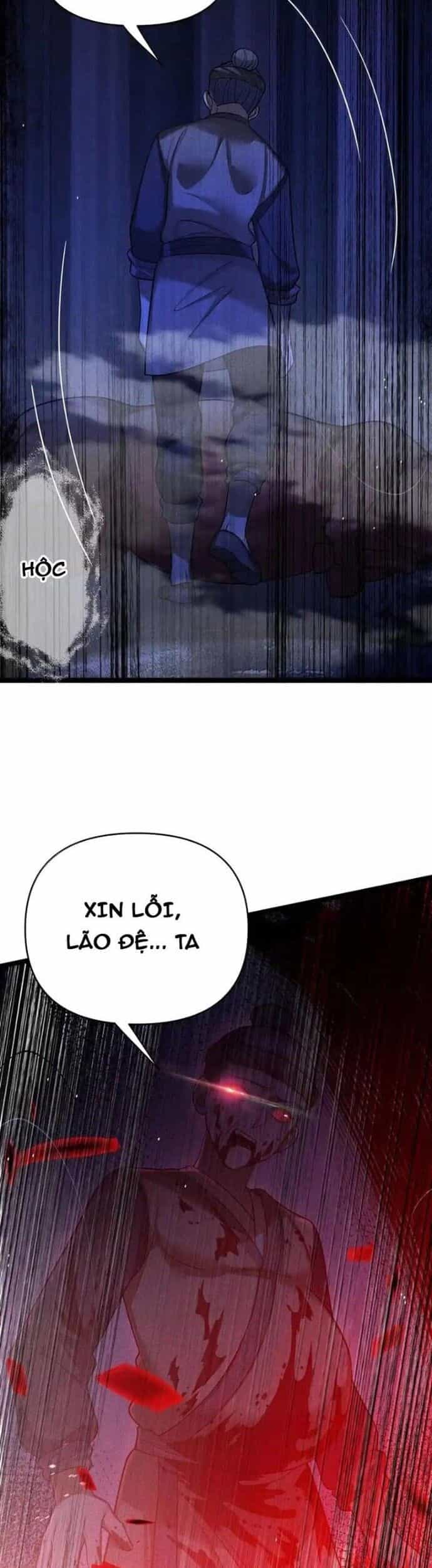 Nương Tử Nhà Ta Là Bạo Quân Nữ Đế Trong Tương Lai - Chương 67 - ảnh 21
