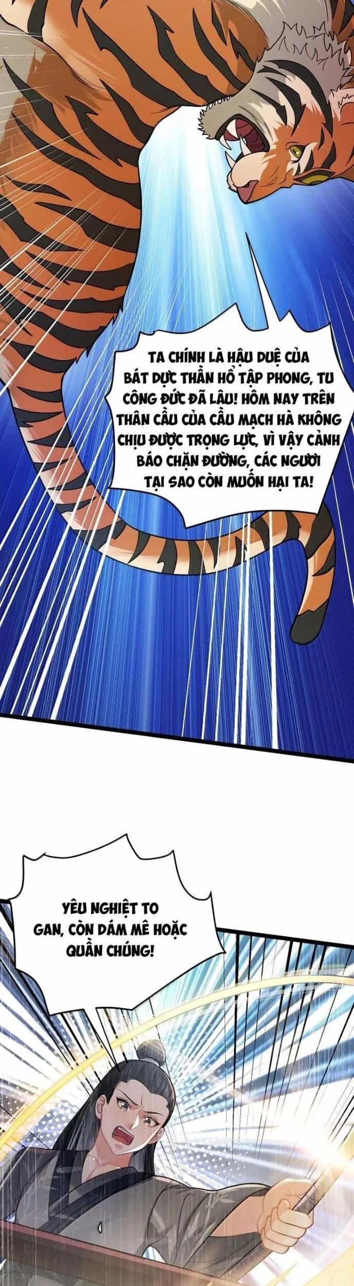 Nương Tử Nhà Ta Là Bạo Quân Nữ Đế Trong Tương Lai - Chương 69 - ảnh 18