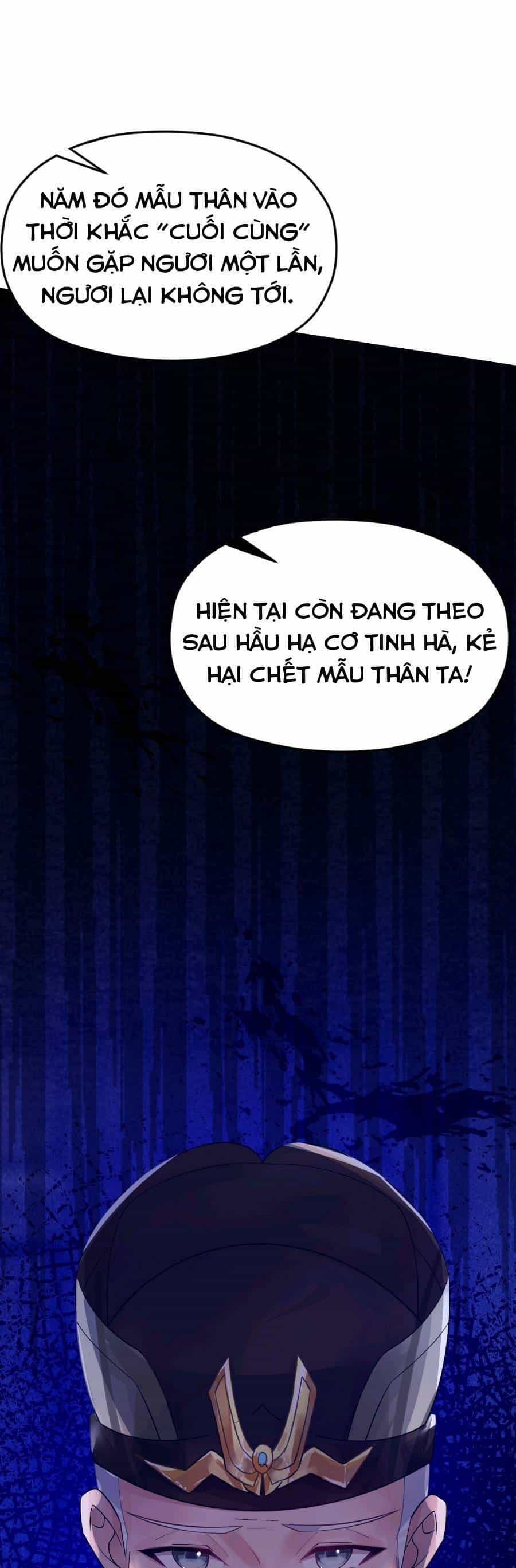 Nương Tử Nhà Ta Là Bạo Quân Nữ Đế Trong Tương Lai - Chương 9 - ảnh 6