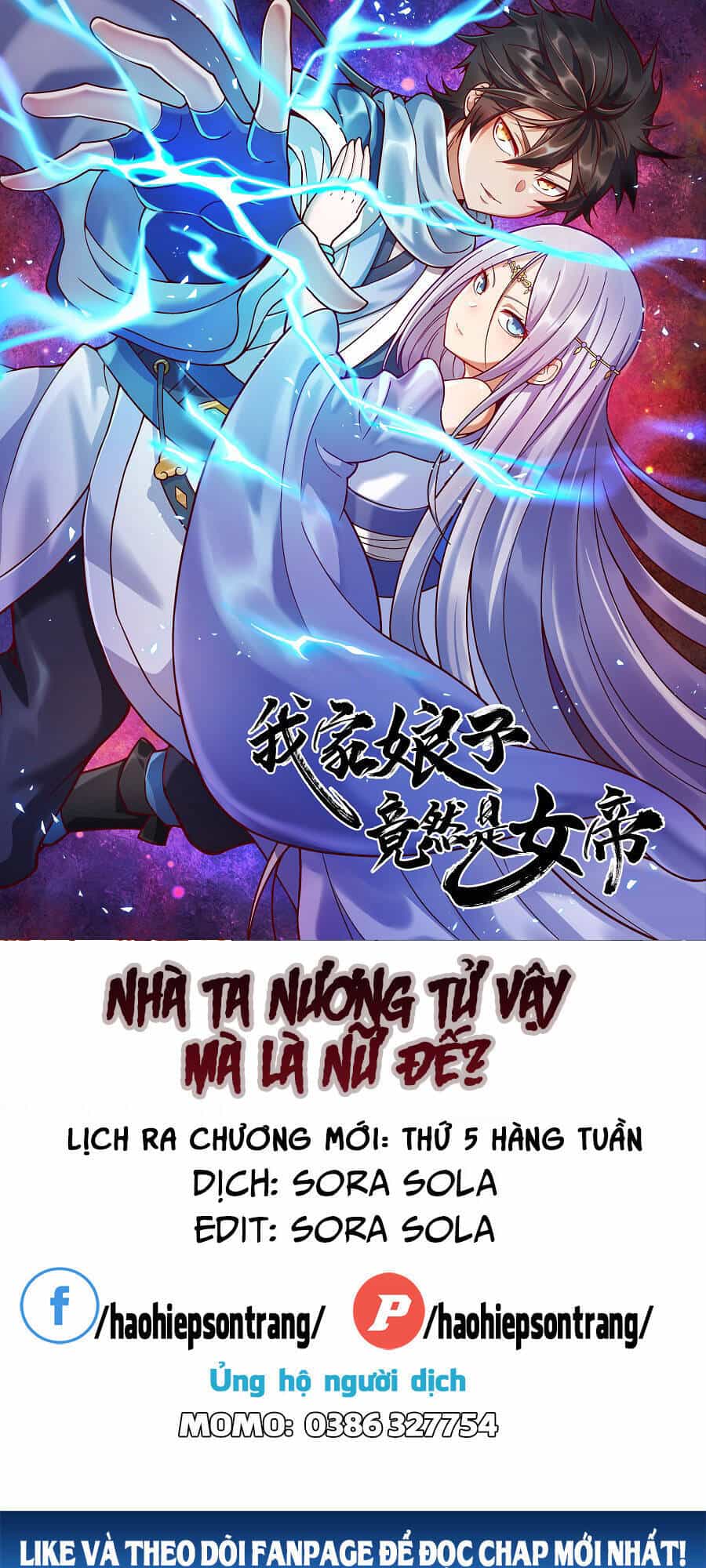 Nương Tử Nhà Ta Là Nữ Đế - Chương 63 - ảnh 1