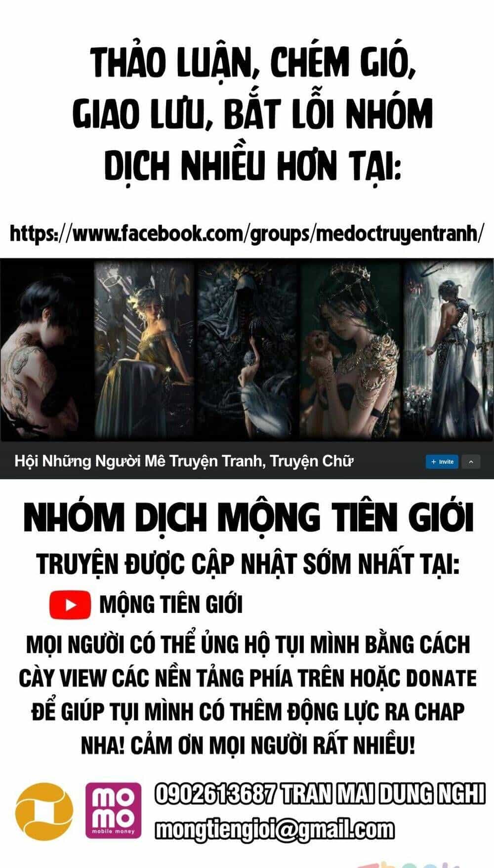 Nương Tử Nhà Ta Vậy Mà Là Nhân Vật Phản Diện - Chương 0 - ảnh 2