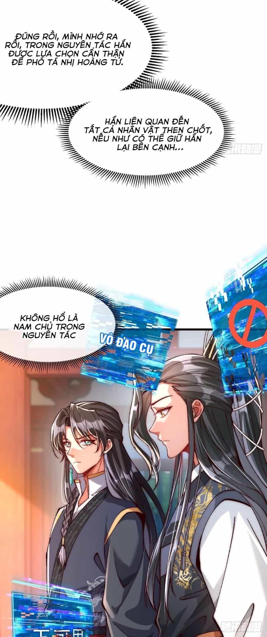 Nương Tử Nhà Ta Vậy Mà Là Nhân Vật Phản Diện - Chương 14 - ảnh 6