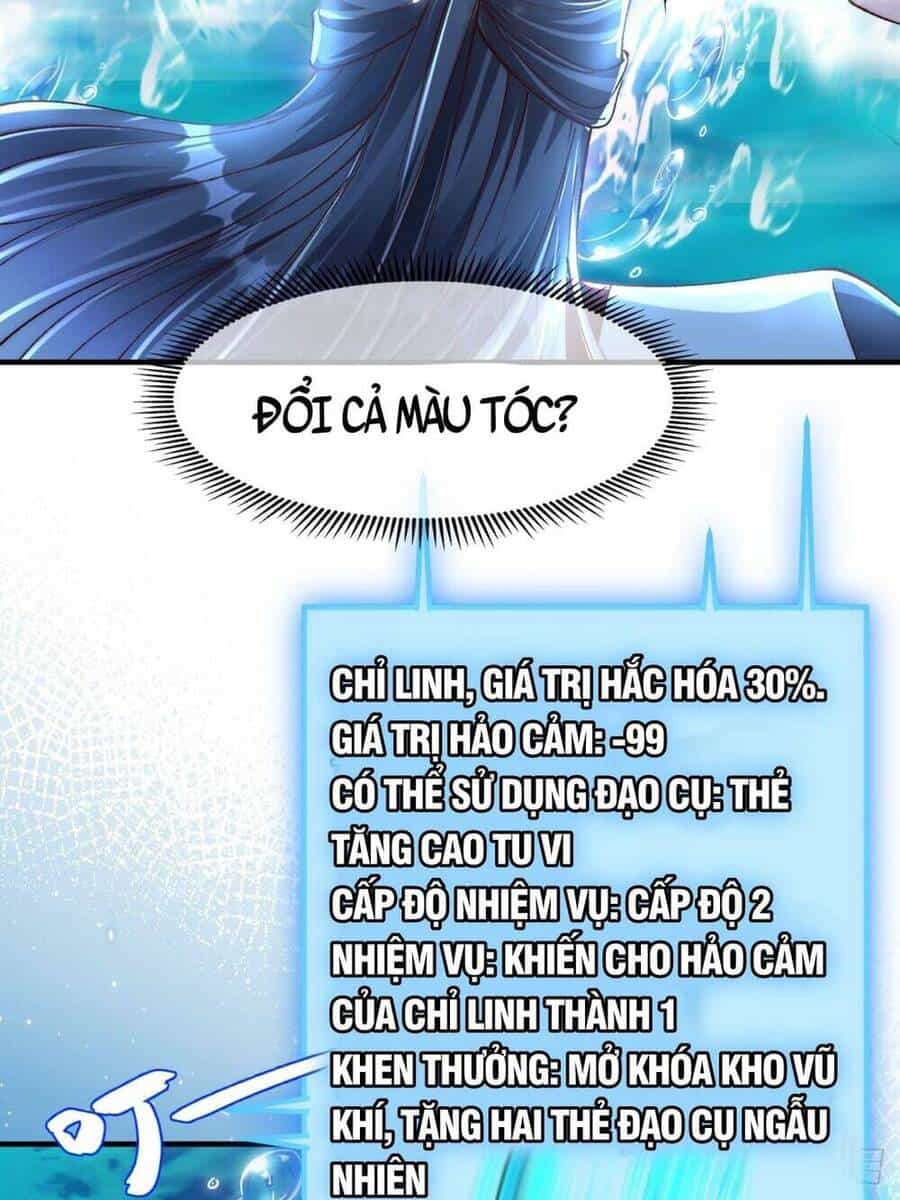 Nương Tử Nhà Ta Vậy Mà Là Nhân Vật Phản Diện - Chương 2 - ảnh 16