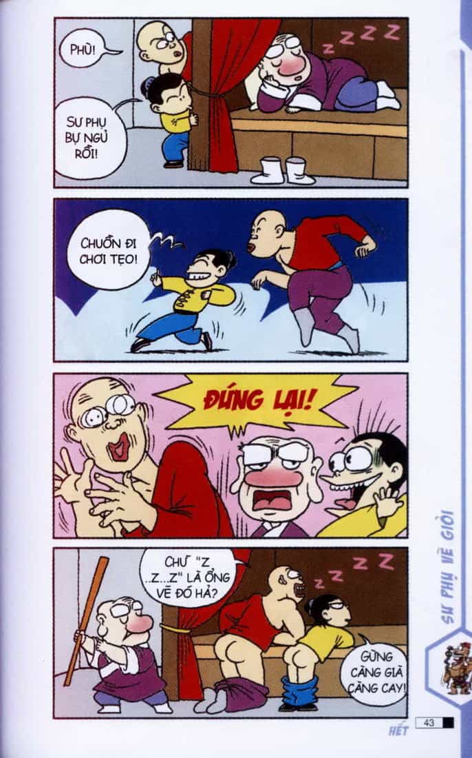 Ô Long Viện - Chương 1.2 - ảnh 2