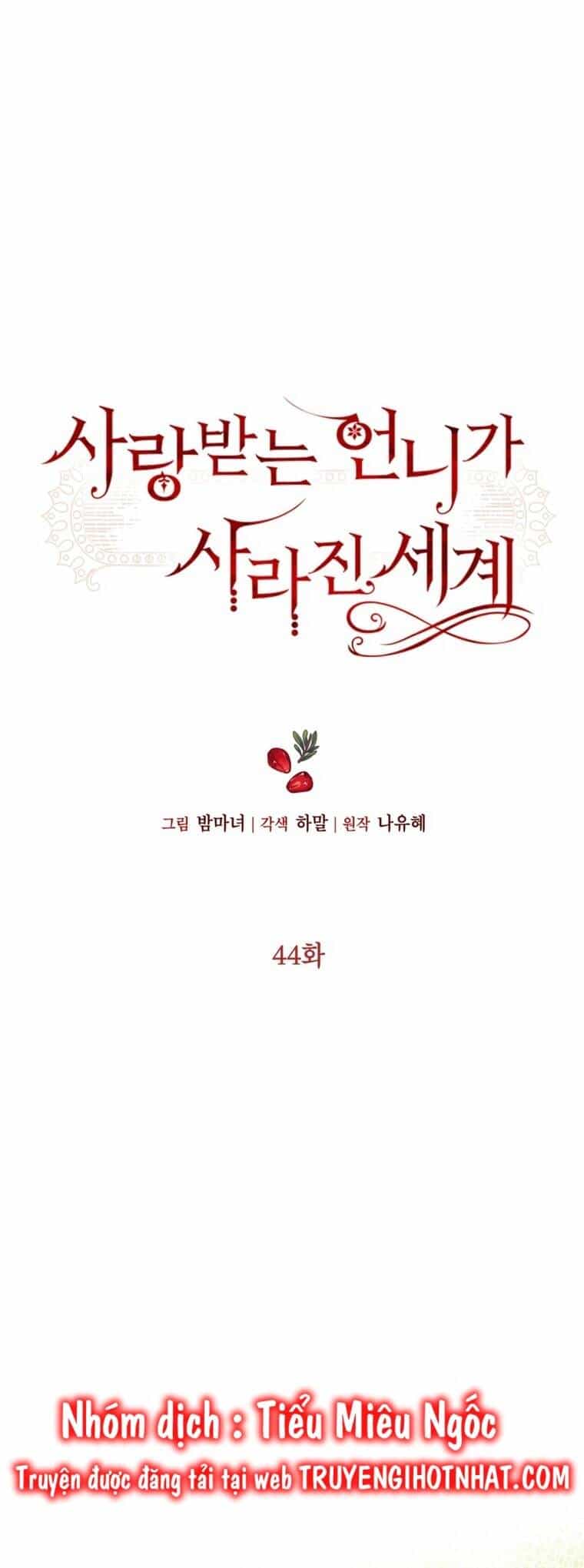 Ở Một Thế Giới Không Có Em Gái Mà Ai Cũng Yêu - Chương 44 - ảnh 3