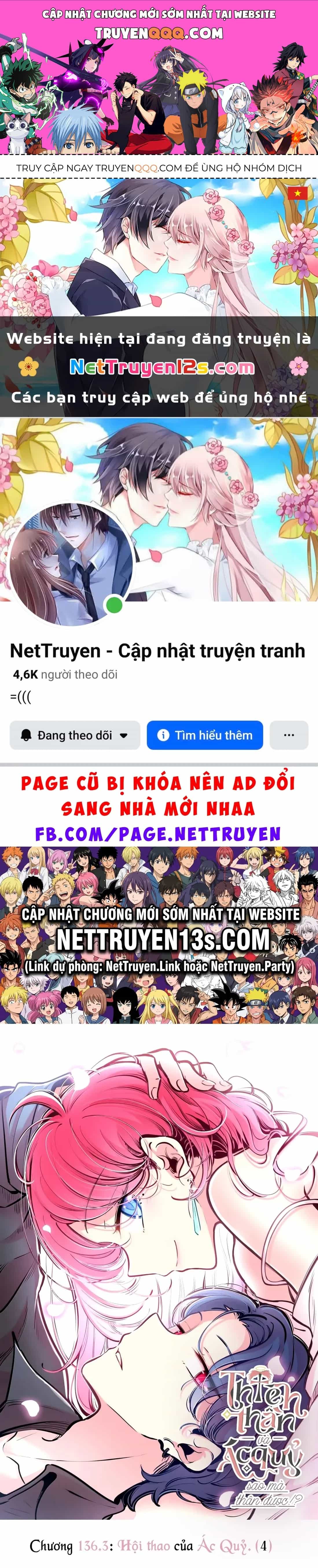 Oan Gia Chung Nhà! - Chương 136.3 - ảnh 1