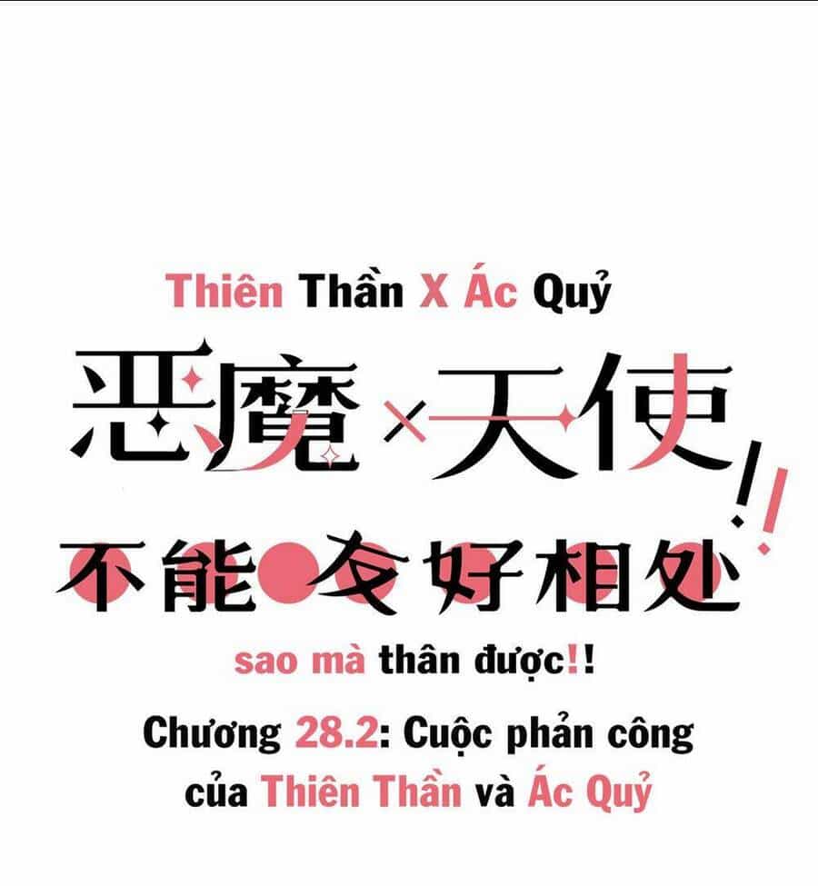 Oan Gia Chung Nhà! - Chương 28.2 - ảnh 2