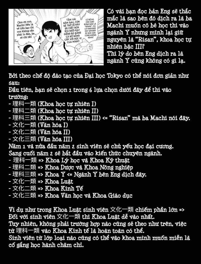 Oboro Và Machi - Chương 3 - ảnh 30