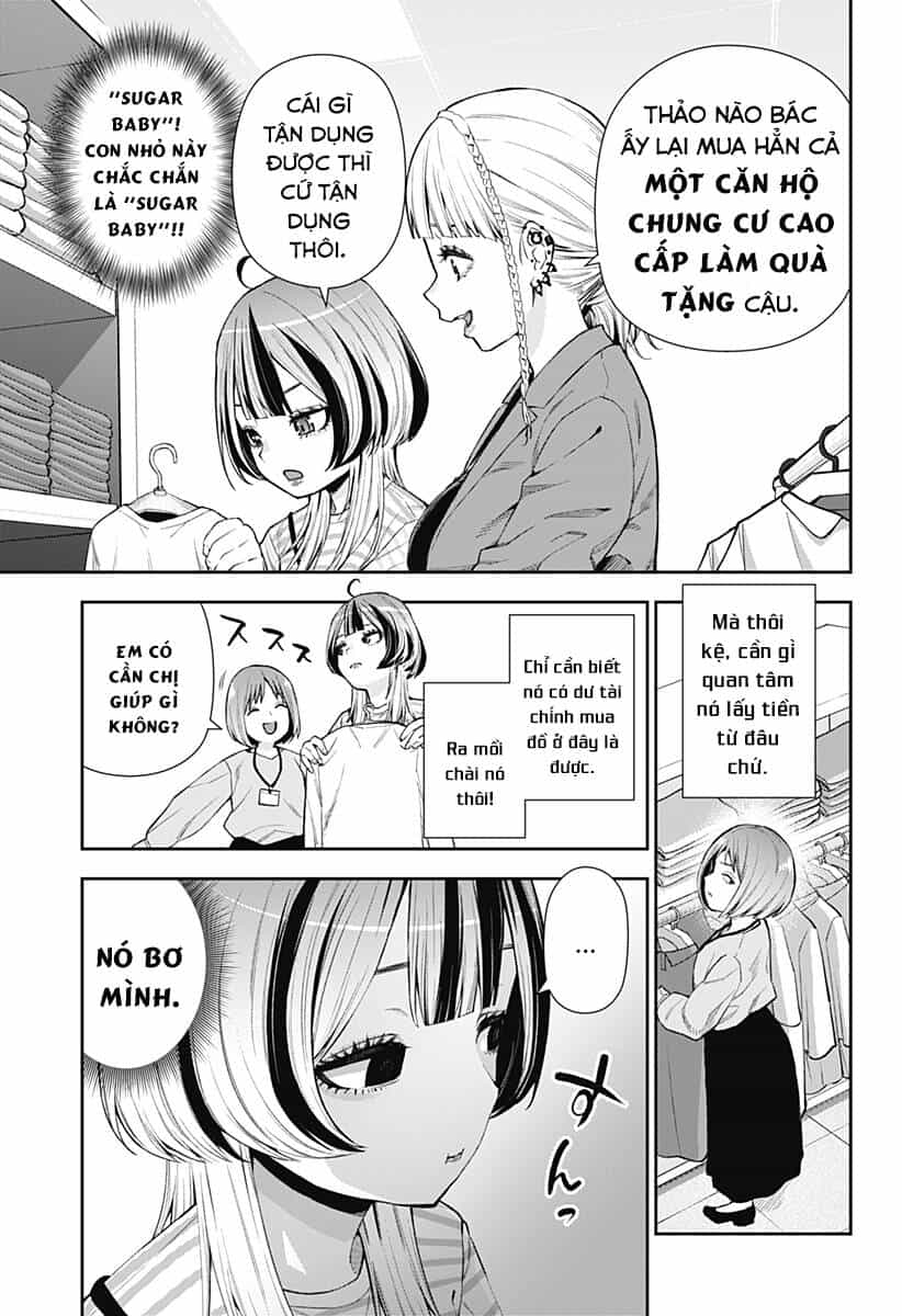 Oboro Và Machi - Chương 5 - ảnh 15