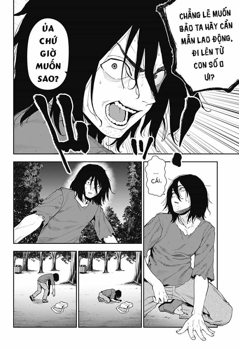 Oboro Và Machi - Chương 6 - ảnh 16