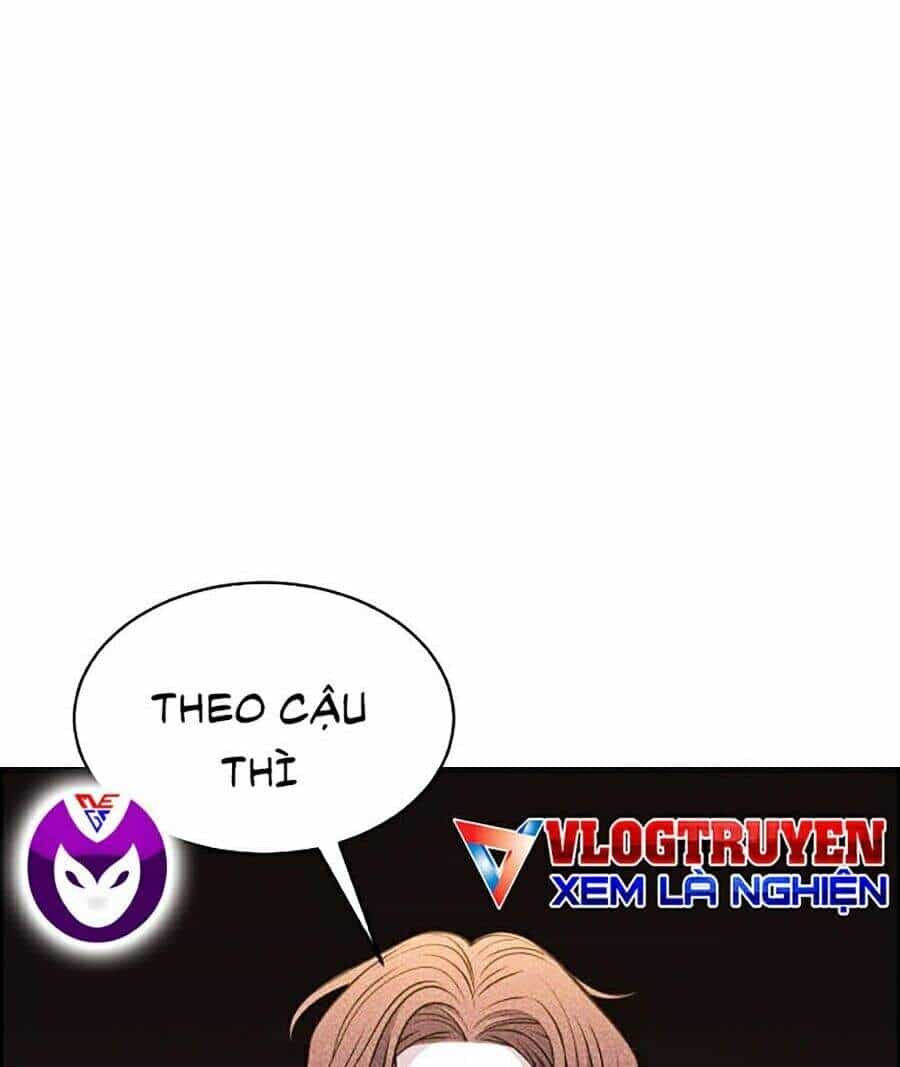 Óc Chó Toàn Năng - Chương 1 - ảnh 43