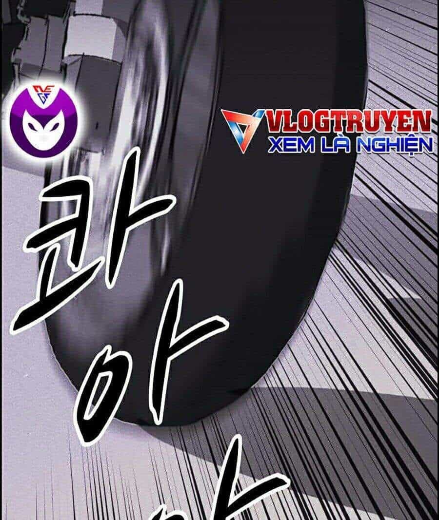 Óc Chó Toàn Năng - Chương 1 - ảnh 56