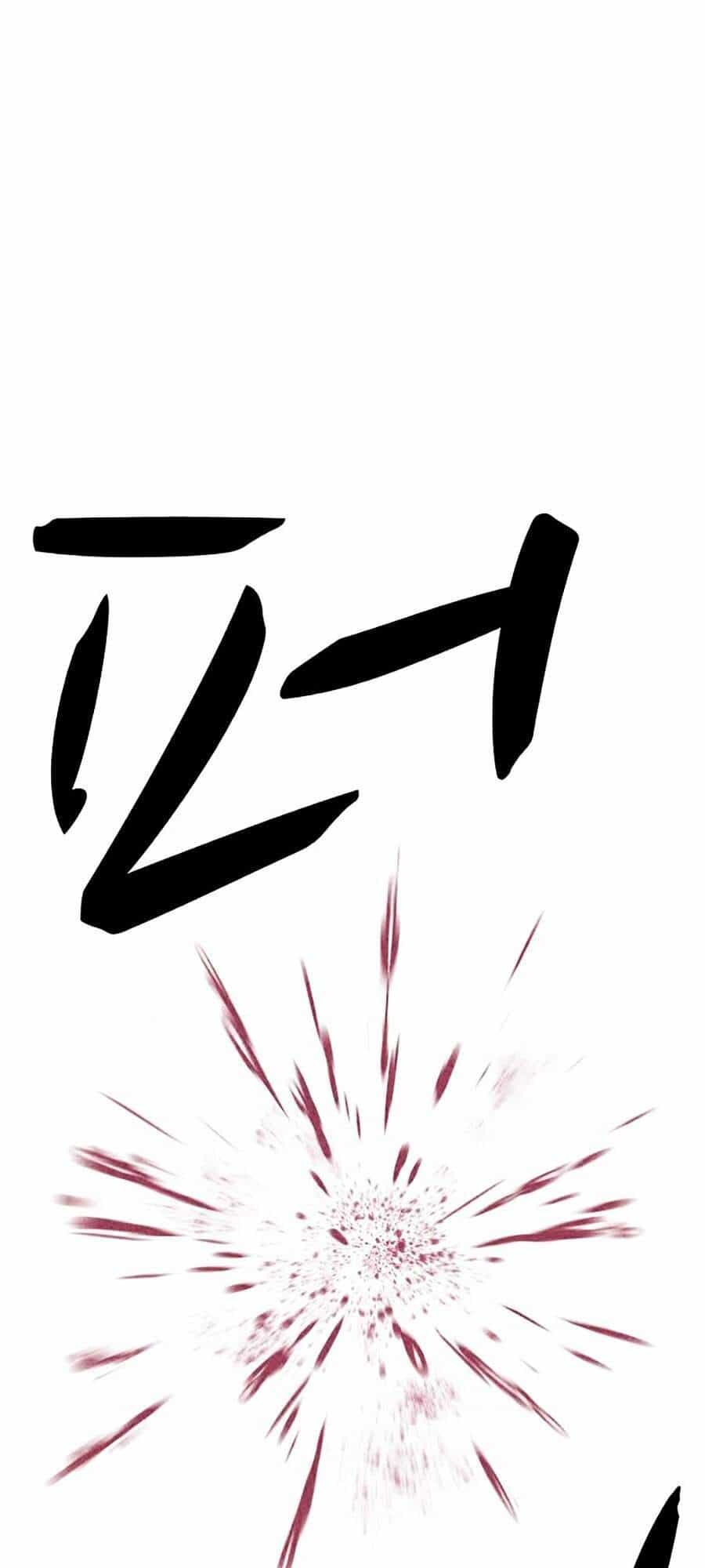 Óc Chó Toàn Năng - Chương 10 - ảnh 31