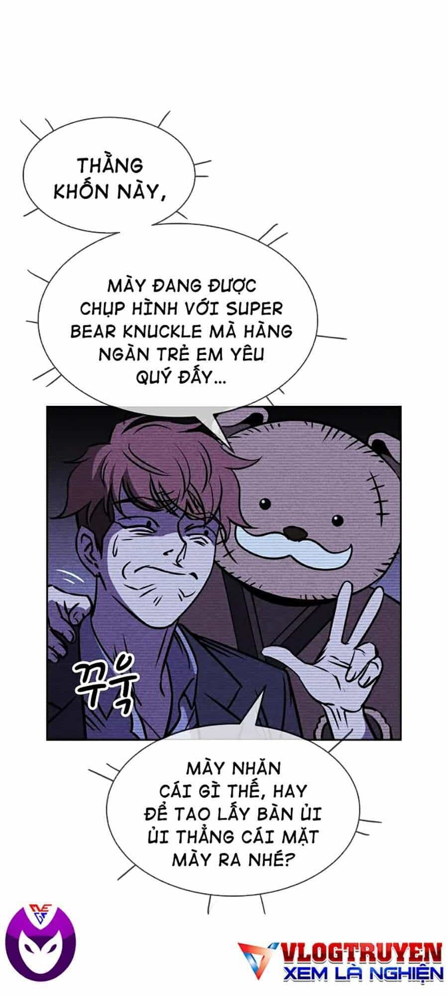 Óc Chó Toàn Năng - Chương 12 - ảnh 46