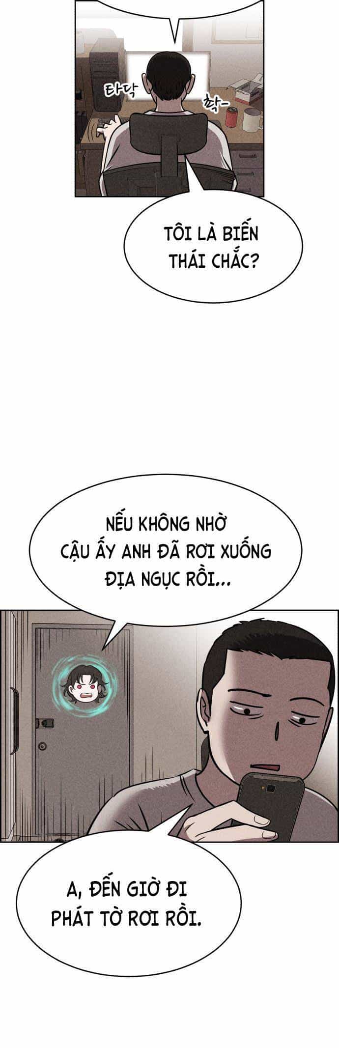 Óc Chó Toàn Năng - Chương 14 - ảnh 22