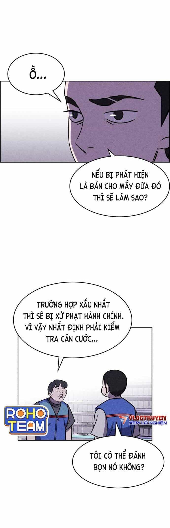 Óc Chó Toàn Năng - Chương 15 - ảnh 23