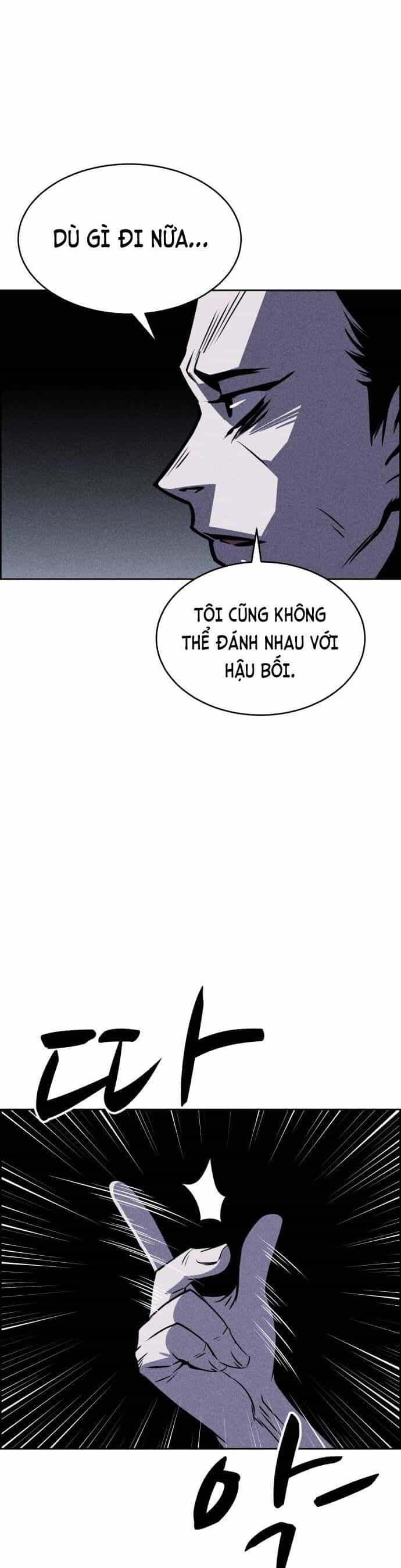 Óc Chó Toàn Năng - Chương 16 - ảnh 37