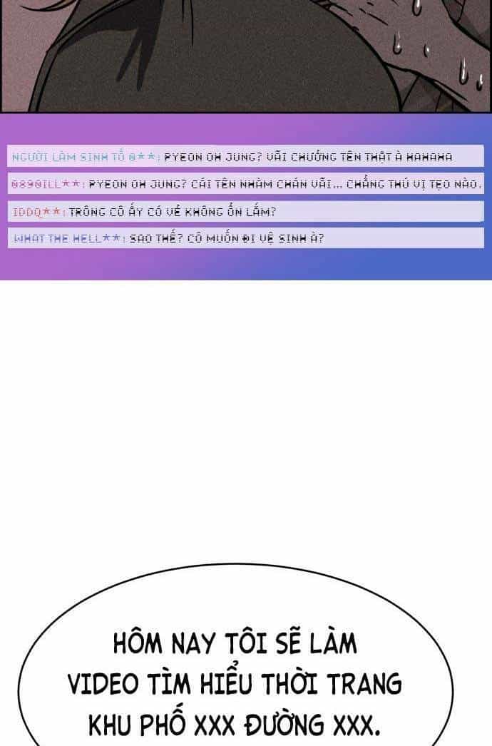 Óc Chó Toàn Năng - Chương 18 - ảnh 38