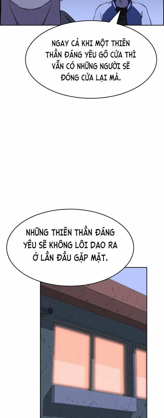 Óc Chó Toàn Năng - Chương 18 - ảnh 51
