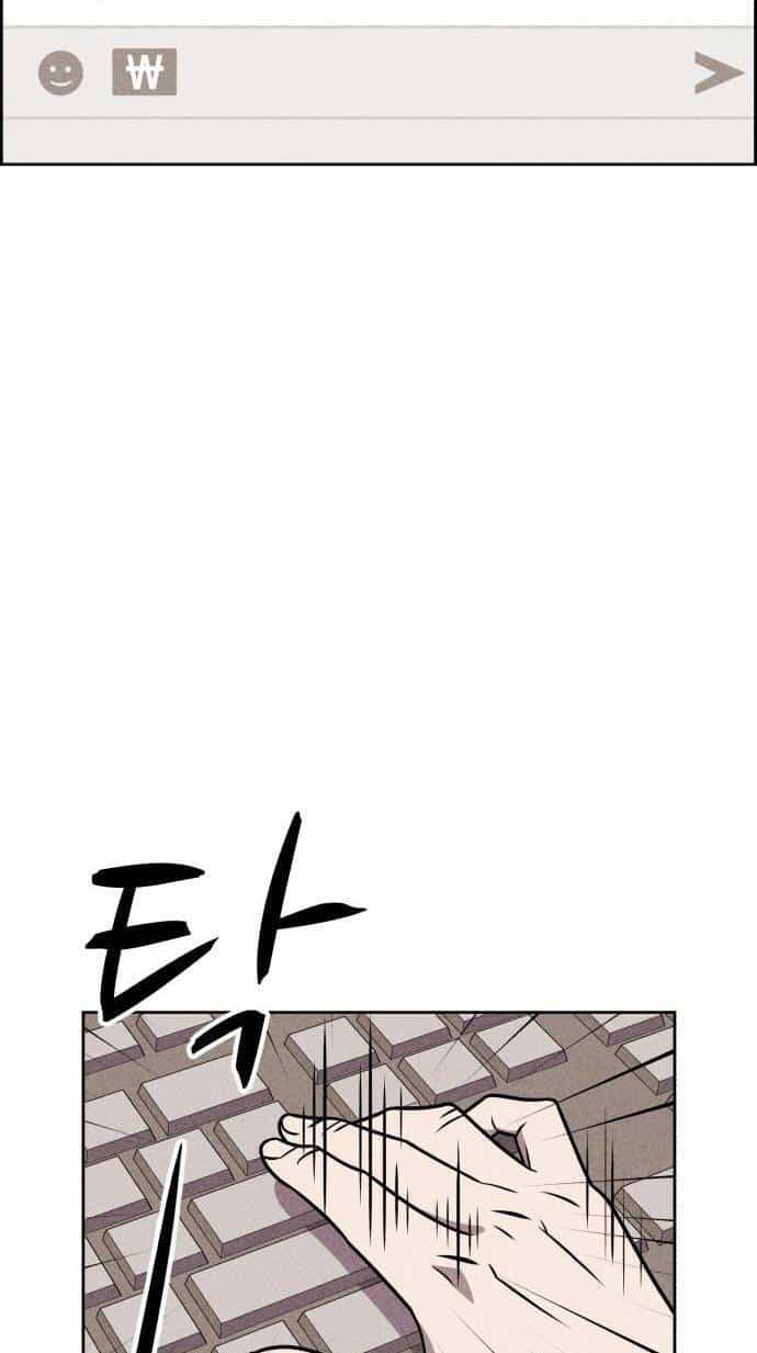 Óc Chó Toàn Năng - Chương 19 - ảnh 21