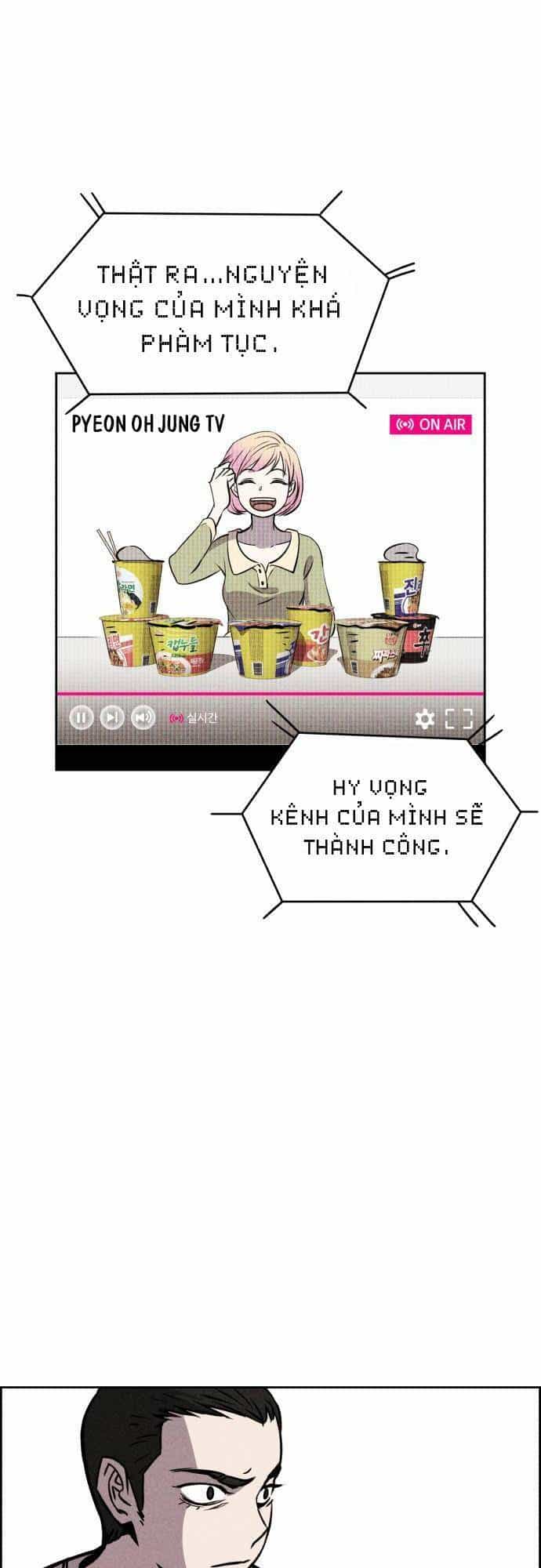 Óc Chó Toàn Năng - Chương 19 - ảnh 44